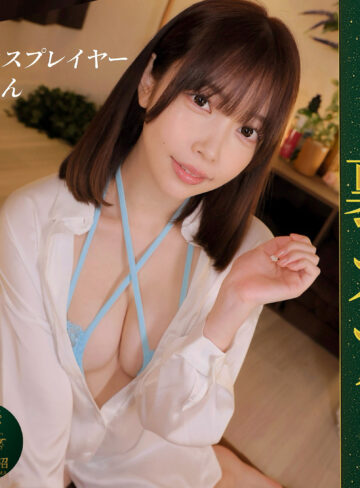 【無料フルDL】もえさん｜msodn072