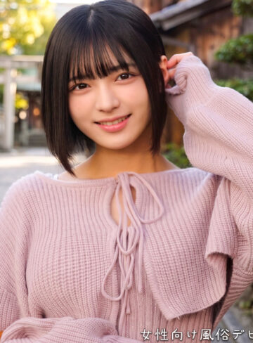 【無料フルDL】ゆみちゃん｜orecz575