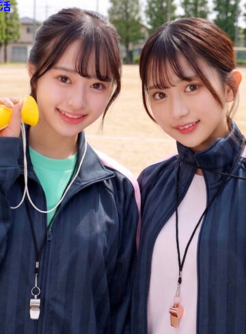 【無料フルDL】かりんちゃん＆かほちゃん｜smub132