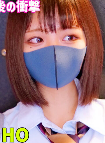 【無料フルDL】RIHO 4｜smus071