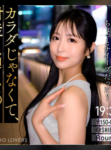 【無料フルDL】○藤まゆみ｜tkk083