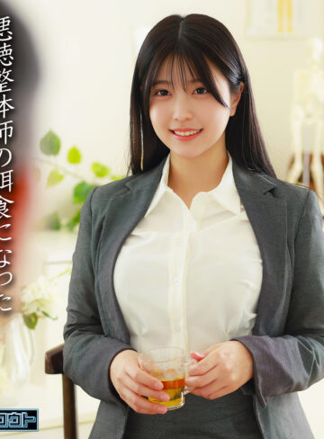 【無料フルDL】青坂｜deas055