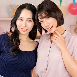 【無料フルDL】りえ＆ふじ｜ewdx603