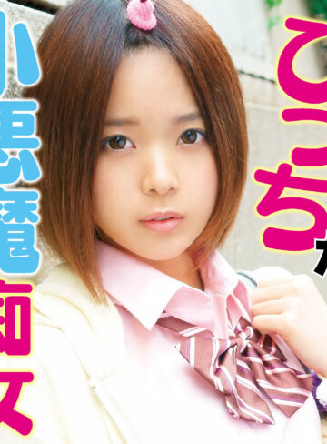 【無料フルDL】聖蘭｜ffss033