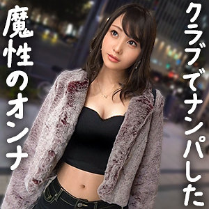 【無料フルDL】さきっちょ｜gdrt077
