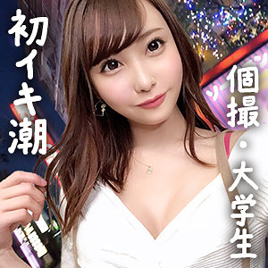 【無料フルDL】れいか｜gdrt084