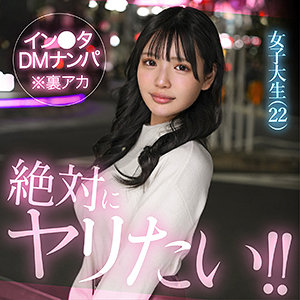 【無料フルDL】mely｜hut027