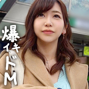 【無料フルDL】さやか｜jdg113