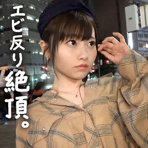 【無料フルDL】はる｜jdg114