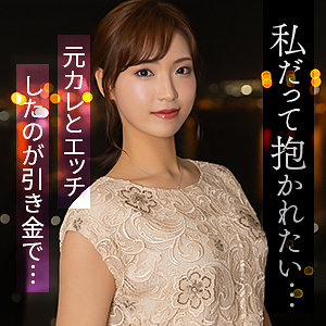 【無料フルDL】東千智｜mywife715