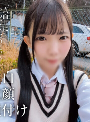 【無料フルDL】M・H｜omad044