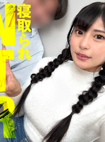 【無料フルDL】りなちゃん｜ontr014