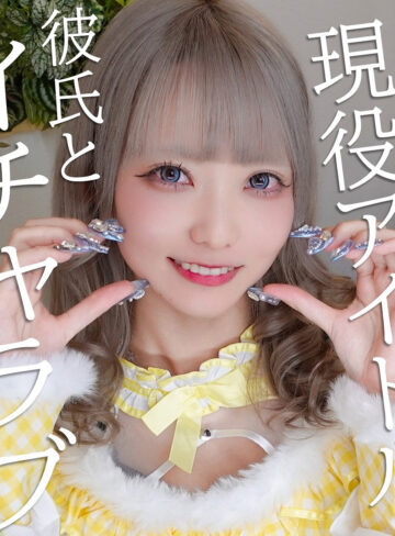 【無料フルDL】ミナちゃん｜pai226