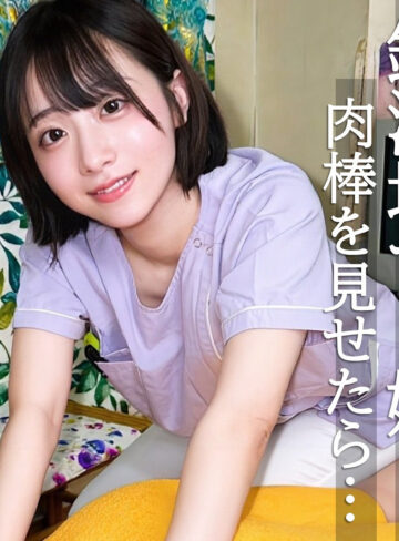【無料フルDL】みこさん｜pai324