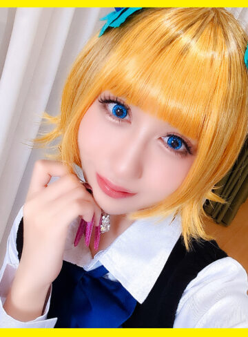 【無料フルDL】キキちゃん 2｜pnme288