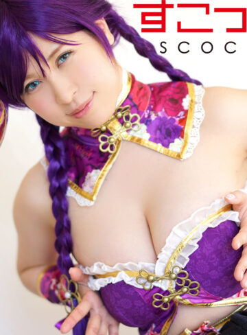 【無料フルDL】みるくちゃん 2｜scoh008