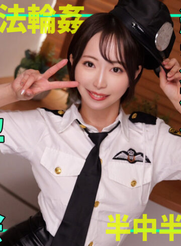 【無料フルDL】ゆきねさん｜smgn061