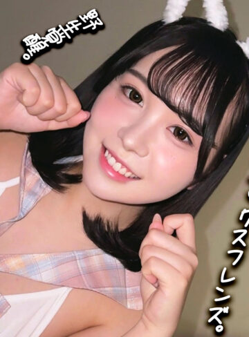 【無料フルDL】Sakina｜smgn122