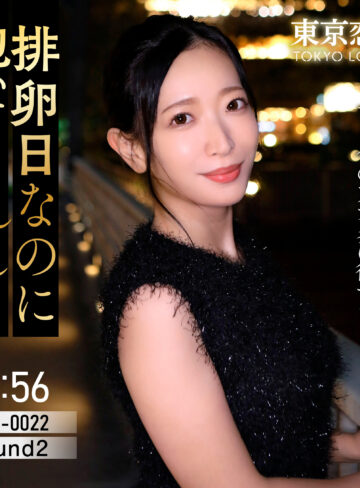 【無料フルDL】雨宮まき｜tkk087