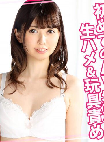 【無料フルDL】せらちゃん｜womc183