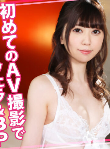【無料フルDL】せらちゃん 2｜womc184