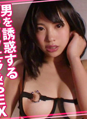【無料フルDL】まりさん 2｜womc193