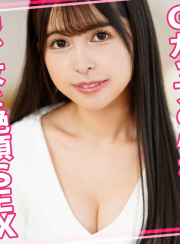【無料フルDL】ひなちゃん 2｜womc196