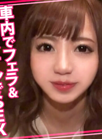 【無料フルDL】ゆきちゃん 2｜womc204