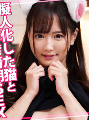 【無料フルDL】なるみちゃん 2｜womc215