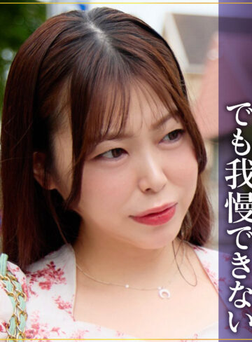 【無料フルDL】えりささん｜dht1282