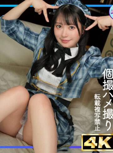 【無料フルDL】おひな｜mfcs219
