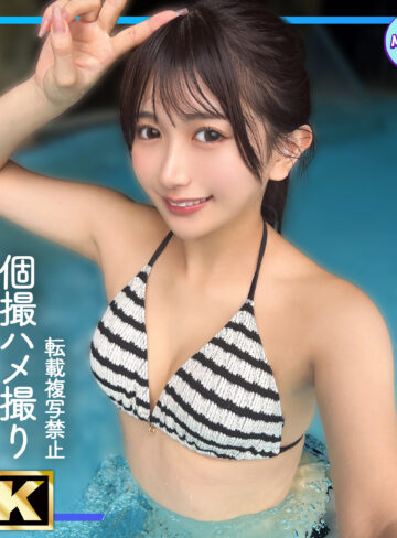 【無料フルDL】かりん｜mfcs221