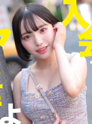 【無料フルDL】みなみ｜mgsod064