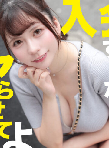【無料フルDL】めい｜mgsod081