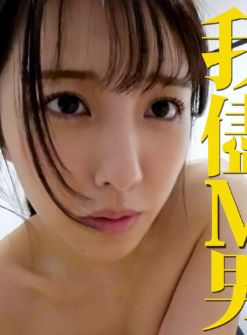 【無料フルDL】しおりさん｜mrs145
