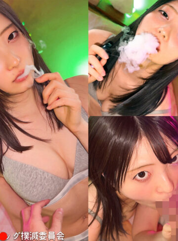 【無料フルDL】ナカジョー｜orecz621