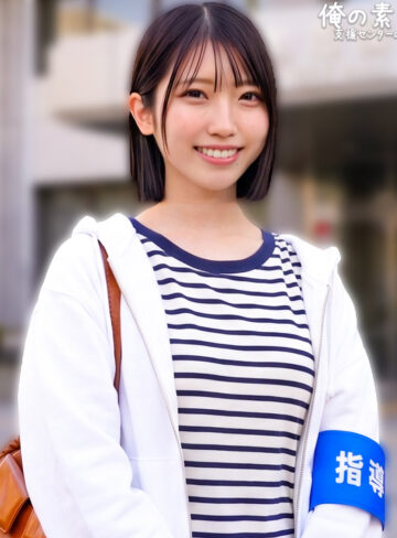 【無料フルDL】みあさん｜orecz638