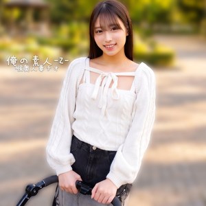 【無料フルDL】あまねさん｜orecz646