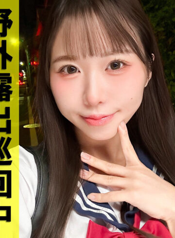 【無料フルDL】りりちゃん｜pai332