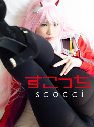 【無料フルDL】りおりお 2｜scoh031