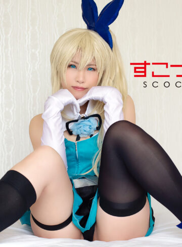 【無料フルDL】りおりお 3｜scoh032