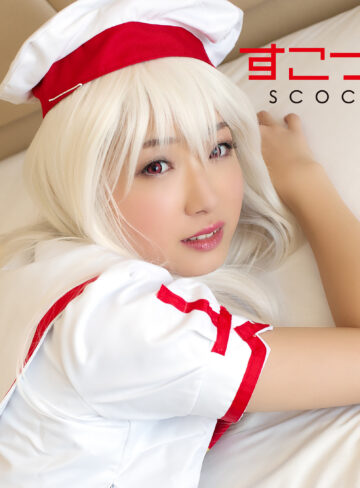 【無料フルDL】ひなっち｜scoh041