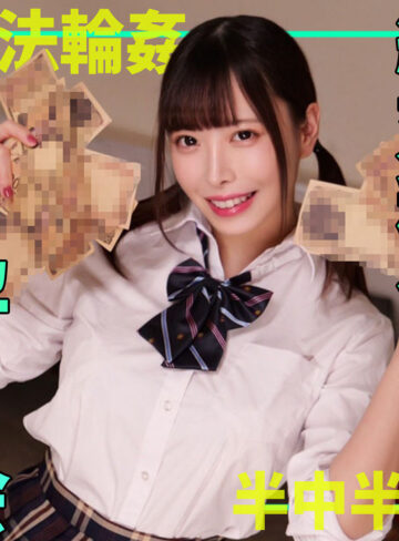 【無料フルDL】なかまるちゃん｜smgn090
