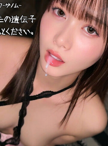 【無料フルDL】SHIZU｜smgn123