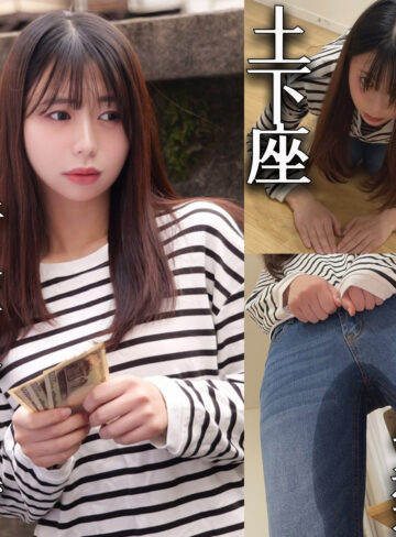 【無料フルDL】I｜smjj123