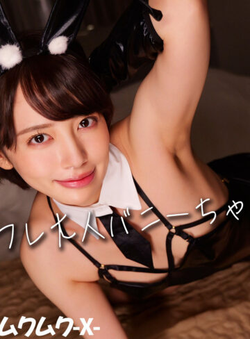 【無料フルDL】かんなさん｜smjx281