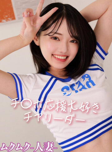 【無料フルDL】YNさん｜smjz113