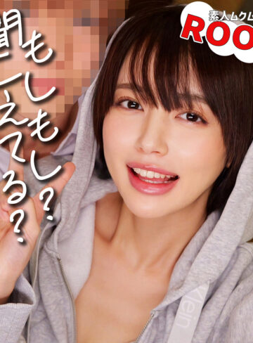 【無料フルDL】かんな｜smro077