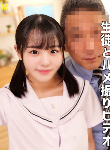 【無料フルDL】広瀬｜smro101