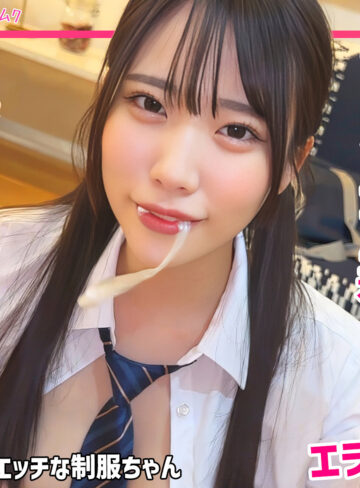 【無料フルDL】ゆのちゃん｜smuk346